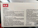 H&K医用外科口罩一次性医用透气防护口罩【独立包装】100只/盒黑色 实拍图