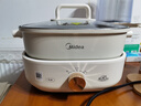 美的（Midea）火锅专用锅 电火锅 鸳鸯锅  电煮锅多功能锅分体式家用电热锅涮肉锅多用途锅MC-HGS303002 实拍图