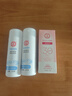 大宝美容洗面奶220g双支装洁面乳温和清洁补水保湿面部护肤品新年礼物 实拍图