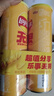 乐事（Lay's）无限薯片 醇香原味 104克*2罐 208克 休闲零食 膨化食品 实拍图