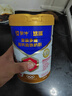 蒙牛悠瑞金装多维高钙高铁成人奶粉900g 添加牛初乳粉 0蔗糖 实拍图