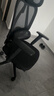 爱果乐（IGROW）B11 Pro人体工学椅电脑椅办公椅子人工力学座椅久坐电竞椅学习椅 实拍图