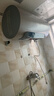 海尔（Haier）国家补贴电热水器60升 JT3 金刚无缝胆 3300W变频节能速热 终身免换镁棒 一级能效家用储水式 实拍图