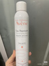 雅漾（Avene）舒泉保湿喷雾150ML 补水爽肤水湿敷水化妆水舒缓敏肌大喷新年礼物 实拍图