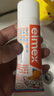 ELMEX儿童牙膏50ml+儿童牙刷2支套装 实拍图