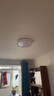 欧普照明（OPPLE）吸顶灯客厅大灯智能LED照明简约现代大气灯具灯饰品见套餐1包安装 实拍图