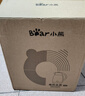 小熊（Bear）烧水壶恒温电热水壶316L母婴级不锈钢无缝内胆 多段保温壶家用2升大容量恒温壶 ZDH-H20P5 实拍图
