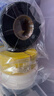 拓竹PLA Basic基础 3D打印耗材 高韧性易打印 RFID智能参数识别--净重1kg 玉石白10100 无料盘 实拍图