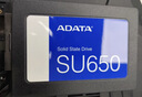 威刚（ADATA）512GB SSD固态硬盘 SATA3.0接口 SU650 实拍图