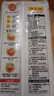陈克明面条 宽挂面800g*3包  拌面汤面劲道速食面烩面宽面条营养早餐面 实拍图