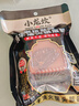 小龙坎酵藏牛油火锅底料90g门店同款四川特产调味品一料多用 实拍图