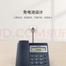 步步高（BBK）电话机座机 固定电话 办公家用 经久耐用 座式壁挂式双用 HCD6082雅蓝 实拍图