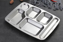 美厨（MAXCOOK）304不锈钢餐盘饭盒分格 快餐盘学生餐盒 六格大号加厚MCFT786 实拍图