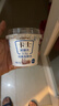 卡士（CLASSY.KISS）3.3g原味鲜酪乳100g*6杯 低温酸奶 风味发酵乳 实拍图