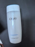 玉兰油（OLAY）高保湿透亮营养水150ml保湿焕白亮白细毛孔护肤品生日礼物送女友 实拍图