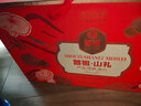 首祖山珍干菌菇干货礼盒装春节过年货节送礼品送礼盒大礼包送长辈客户 实拍图