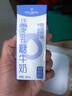 1号会员店（One's Member）3.6g蛋白0乳糖牛奶 200ml*20盒 不含乳糖 年货节新春送礼 实拍图