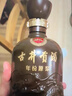 古井贡酒 年份原浆献礼 浓香型白酒 50度 500ml*6瓶 整箱装 实拍图