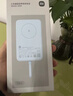 小米（MI）【3C认证】小米磁吸自带线充电宝 10000 33W 白色 有线无线自在充电 iPhone安卓可用可上飞机/火车 实拍图