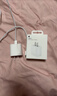 Apple/苹果 20W USB-C充电器  type-c充电器苹果手机充电器原装手机快充头 苹果17手机充电器 实拍图
