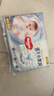 好奇（Huggies）金装纸尿裤L132片(9-14kg)尿不湿【速干不易红】 实拍图