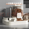 疯狂的主人猫粮自动喂食器饮水一体猫碗狗碗猫食盆猫咪猫盆宠物用品喝水双碗 实拍图