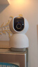 小米智能摄像机3 3K云台版+64G存储卡 500万像素3K超微光全彩AI人形侦测手机查看双频家用摄像头 实拍图