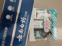 云南白药【采销推荐】经典薄荷护龈牙膏套装 清新口气改善牙龈问题210g*2 实拍图