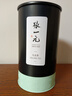 张一元乌龙茶铁观音茶叶浓香兰花香口粮茶伴手礼品春节送礼一级150g罐装 实拍图