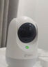360摄像头9pro 高清400万像素微光全彩家用监控手机远程双向通话360度旋转婴儿看护器 实拍图