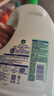 滴露（Dettol）衣物除菌液松木3L 内衣袜子衣物长效杀菌除螨 衣服消毒液儿童可用 实拍图