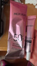 美肤宝美白隔离防晒霜SPF50+(淡斑型)小粉管10g遮瑕提亮防水防汗BB户外 实拍图