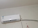 长虹空调大1.5匹熊猫懒Pro超一级省电纯铜管冷暖挂机国家补贴以旧换新KFR-35GW/ZDCSW1+RA(PR)十年包修 实拍图