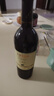 长城特选9橡木桶解百纳干红葡萄酒750ml单瓶装中粮出品红酒自营 实拍图
