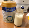 美素佳儿（Friso）皇家幼儿配方奶粉 3段（1-3岁幼儿适用）800g 乳铁蛋白 (新国标) 实拍图