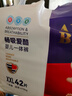 爱酷熊（AIKUUBEAR）畅吸拉拉裤XXL84全包臀婴儿男女通用超薄透气尿不湿（13.5-16kg） 实拍图