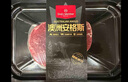 1号会员店澳洲M3原切菲力牛排 谷饲200天 里脊健身牛肉生鲜 单片装净重150g 实拍图