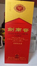 剑南春水晶剑 52度 558ml 单瓶装 浓香型白酒 加量不加价 年货送礼 实拍图
