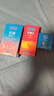 杜蕾斯（durex）避孕套 超薄安全套套组合装33只 润滑男女专用情趣成人用品 【店铺TOP1】四合一18+红薄12+love3 实拍图