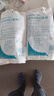 稳健医用外科口罩灭菌级 棉里层亲肤透气防花粉过敏性鼻炎保暖100只 实拍图