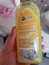 沫檬洗衣机清洗剂200ml 柠檬滚筒波轮洗衣机清洁除菌除水垢清洗液 实拍图