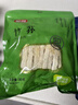 金唐竹荪50g 古田特产竹笙 山珍菌菇干货煲汤火锅年货食材 实拍图