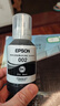 爱普生(EPSON)002系列原装墨水黑色(((适用L426X/L626X/L627X/L629X/L415X/L416X/L616X/L617X系列等) 实拍图