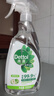 滴露（Dettol）浴室泡泡清洁剂750ml+除霉喷雾500ml+家居免洗喷雾500ml厨房清洁 实拍图