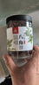 川珍八角90g罐装 无硫熏 广西大红大料茴香 香辛料 烧炖卤肉调味佐料 实拍图