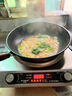 半球凹面电磁炉3500/5000W大功率猛火电磁灶商用家用火锅炒菜一体定时多功能防水变频省电机芯送双锅 【3500W升级款】变频省电双机芯【赠汤锅+炒锅】 实拍图