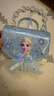 迪士尼（Disney）冰雪奇缘艾莎儿童包可爱小香风纱裙皮革斜挎包零钱包公主新年礼物 实拍图