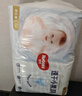 好奇（Huggies）金装拉拉裤XL72片(12-17kg)尿不湿【速干不易红】 实拍图