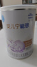 雀巢（Nestle） 安儿宁能恩 婴幼儿无乳糖配方食品 适用于乳糖不耐受婴儿 400g 实拍图