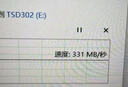 ThinkPlus联想移动固态硬盘512G 560MB/s 高速电脑PSSD手机直连type-C办公硬盘TSD302系列 实拍图